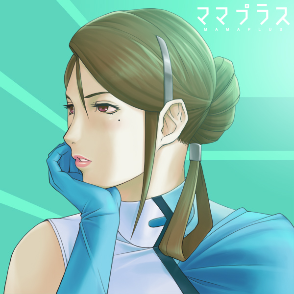 ~be搶}WC