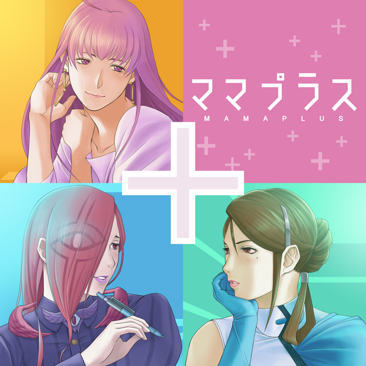 Ȃ͒NIт܂H